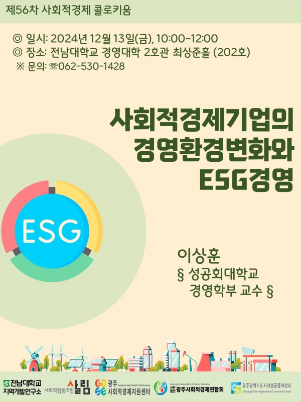 7da466b4ac73cf940c4cc08d9a6cf9b0_1741743