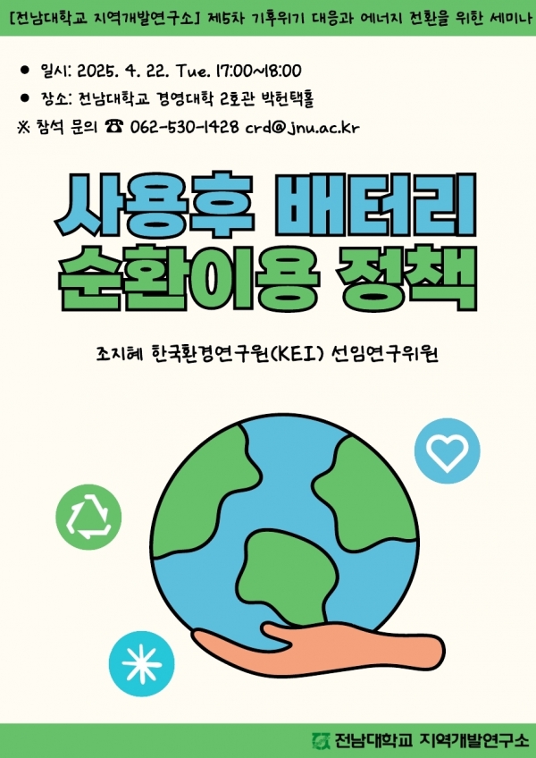 022a2bbad0fe9847aab0912a9240a297_1750220