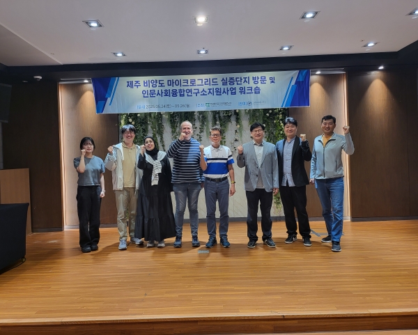 cffa21275f82bd80ded31c518abd3511_1764908