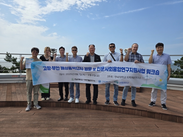 cffa21275f82bd80ded31c518abd3511_1764909