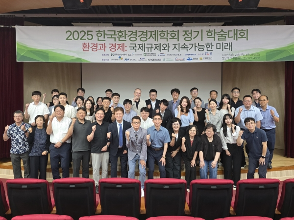 cffa21275f82bd80ded31c518abd3511_1764909