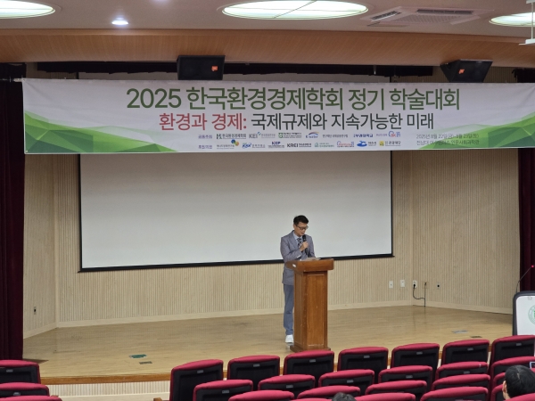 cffa21275f82bd80ded31c518abd3511_1764909