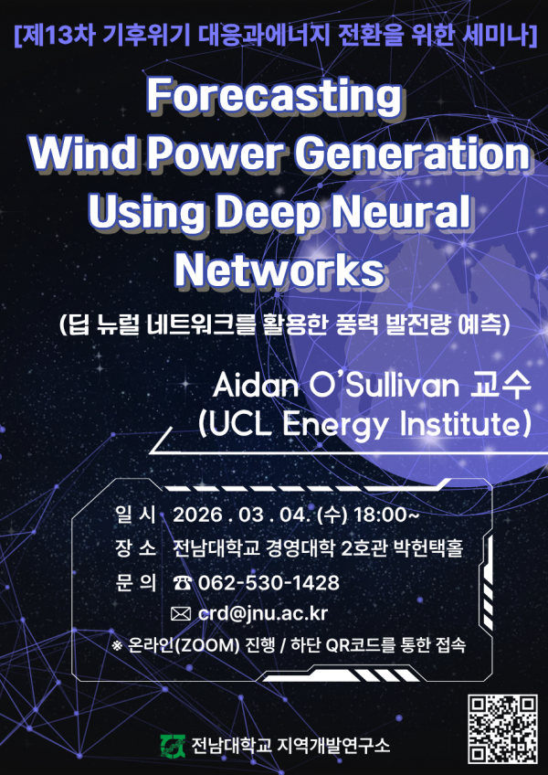 5522eff859c959581c8d36038189afa6_1772513